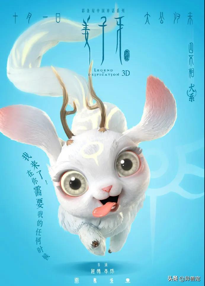 新闻 第168页