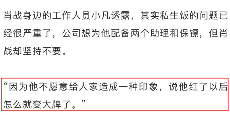 揭秘最准一码一肖，实用释义与现实解读,揭秘最准一码一肖100%噢的实用释义与现实解读 科技
