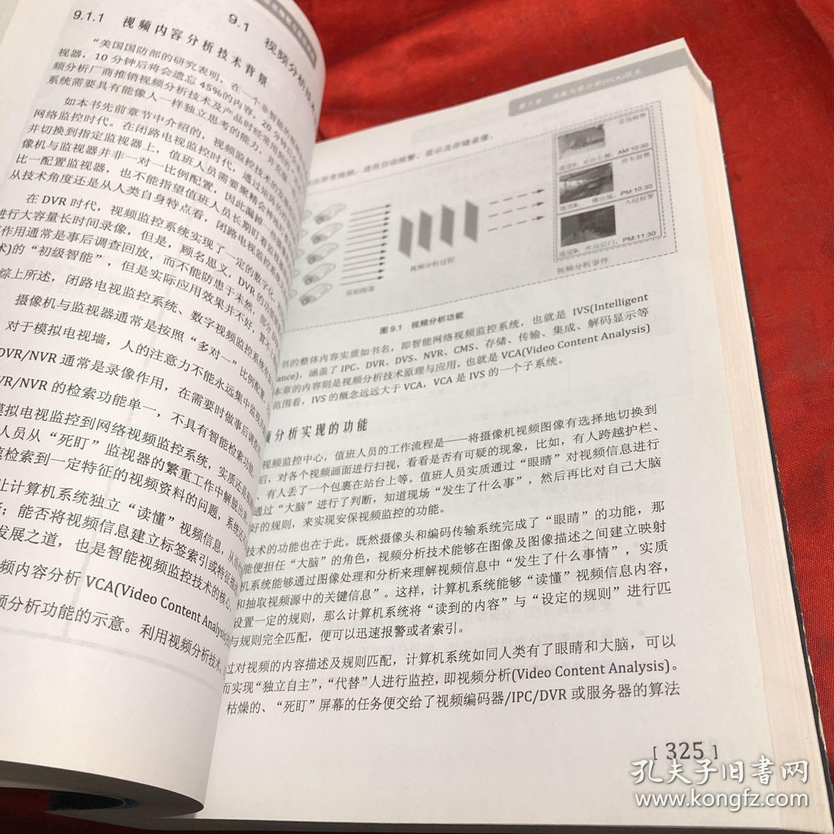 澳门今晚三中三必中一之精准解答、解释与落实—以杨氏百科为指南,澳门今晚三中三必中一,精准解答、解释与落实 百科 杨