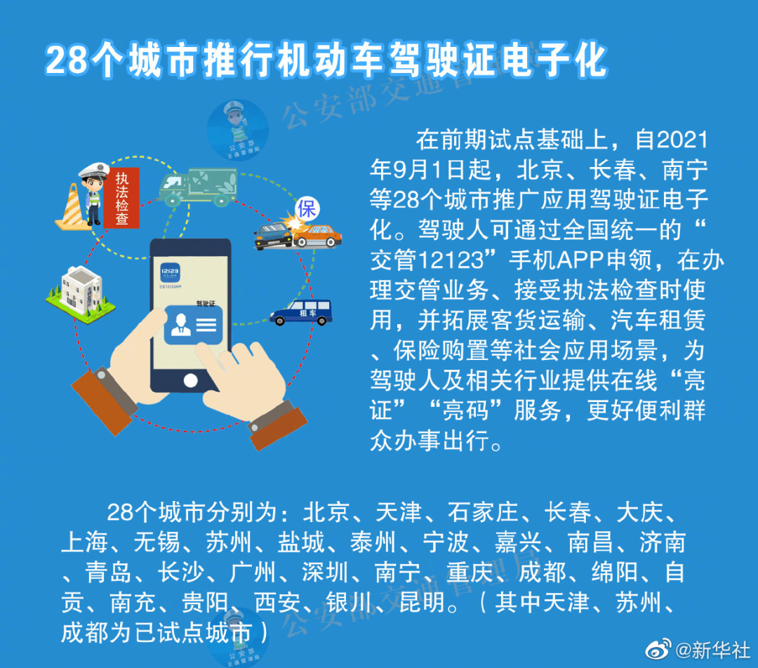 澳门2025全年免费资料大全，定量解答、解释与落实策略,澳门2025全年免费资枓大全,定量解答解释落实_8hy04.33.80