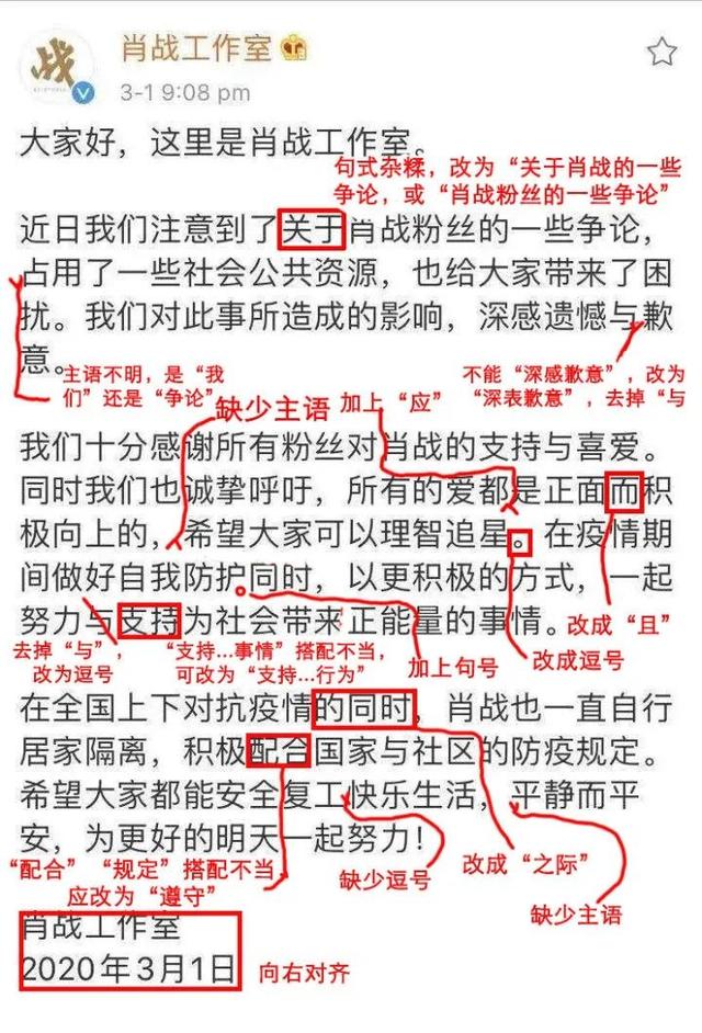 免费公开2025正版资料与精准资料大全—澳门一码一肖的启示,2025正版资料免费公开,2025精准资料免费大全,澳门一码一肖
