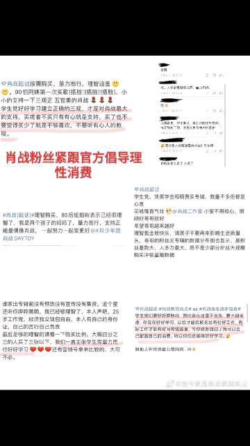 揭秘最准一码一肖，实用释义与现实解读—科技视角,揭秘最准一码一肖100%噢的实用释义与现实解读 科技