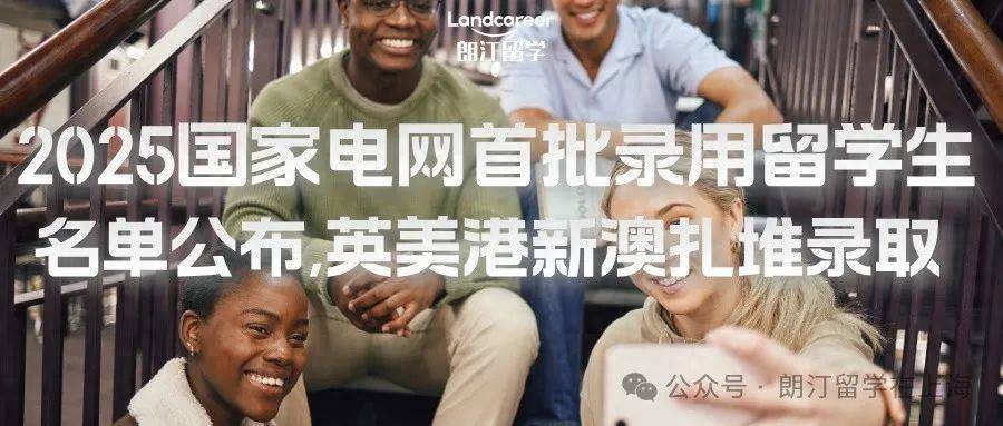 新闻 第83页