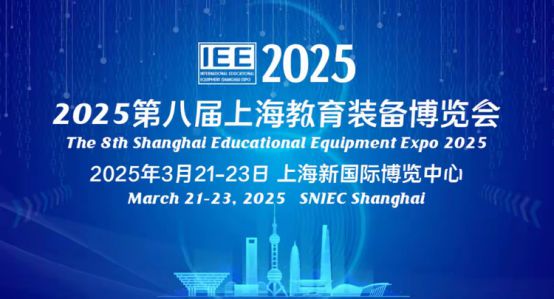 澳门，迈向全面免费教育及福利的新纪元—2025年展望,2025年澳门全年免费大全,详细解答解释落实_7672.88.38