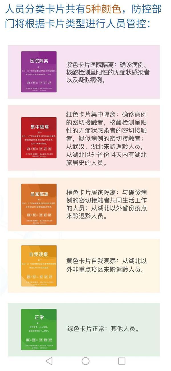 揭秘最准一码一肖，实用释义与现实解读—科技的力量,揭秘最准一码一肖100%噢的实用释义与现实解读 科技