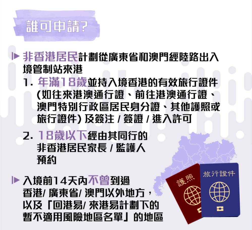 澳门与香港一码一肖一特一中详，释义、解释与落实的视频解读,澳门与香港一码一肖一特一中详解释义、解释与落实 视频