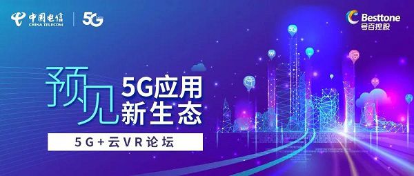 揭秘新奥未来，探寻内部资料背后的秘密与预测全套路—以新奥集团为例，展望至2025年,2025年新奥最新资料内部资料,揭秘预测背后全套路!快速精.