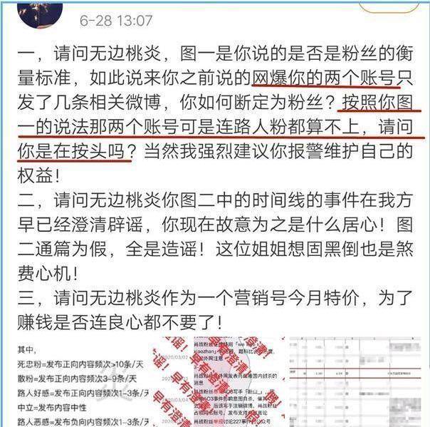 揭秘最准一码一肖，实用释义与现实解读的科技探索,揭秘最准一码一肖100%噢的实用释义与现实解读 科技